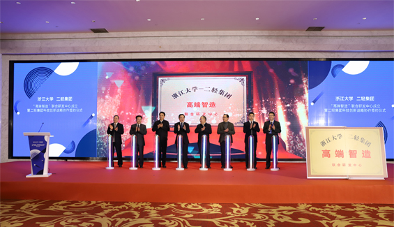 集團給力 國瑞科技技術創(chuàng)新又添新“利器”