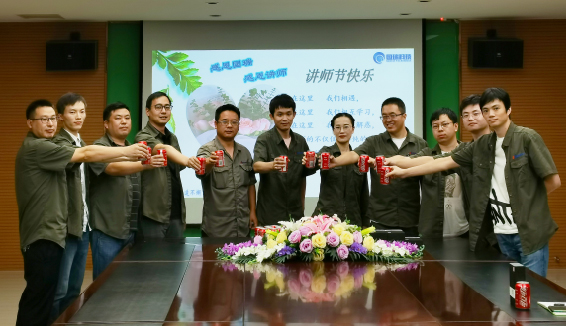 筑夢蔚藍——最美國瑞人，點贊好講師