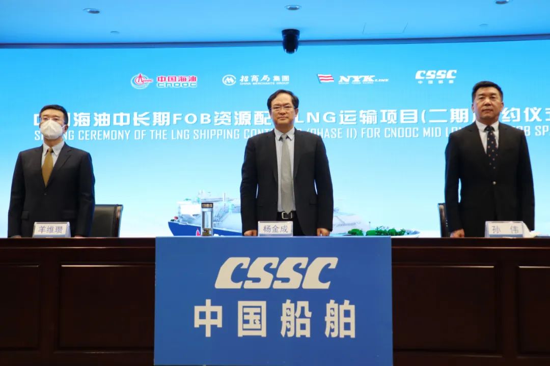 中國(guó)造船史最大單筆LNG船訂單生效！中國(guó)船舶滬東中華承接量傲居全球第一
