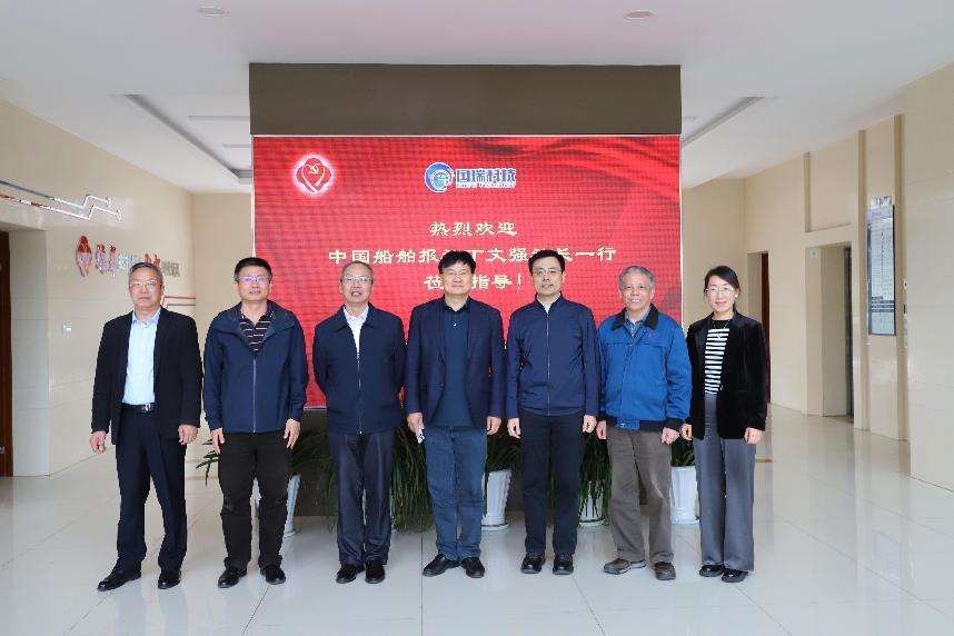 中國船舶報社領(lǐng)導(dǎo)考察國瑞科技